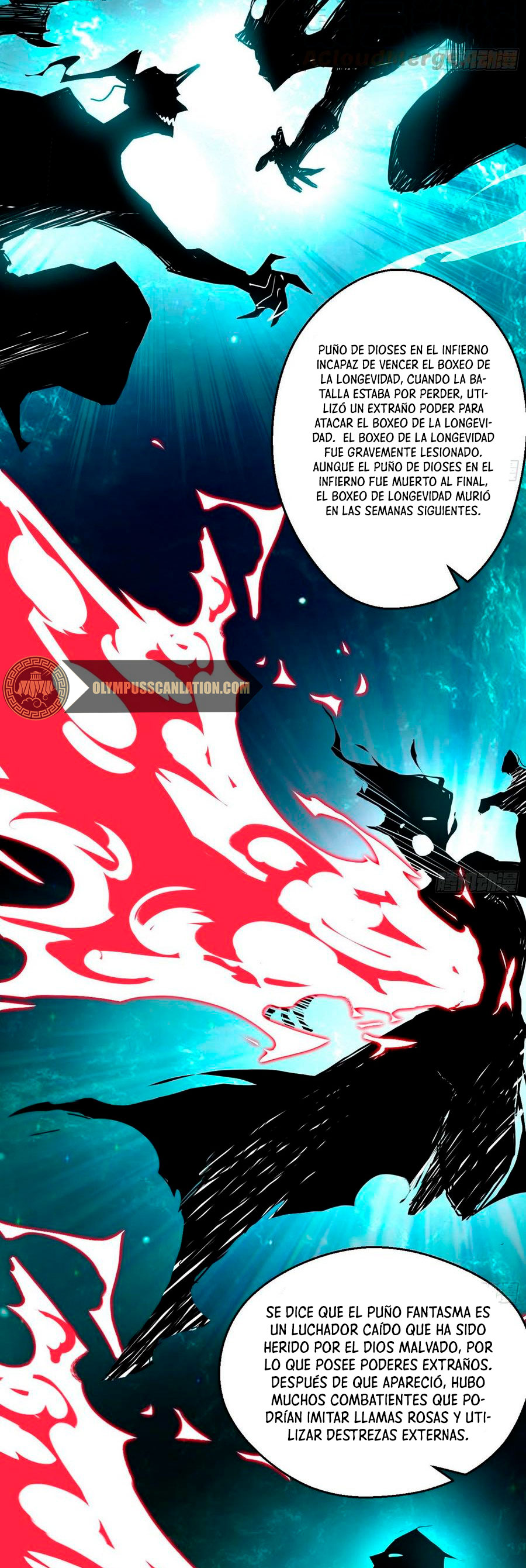 Soy un Dios Maligno Capitulo 149 página 18