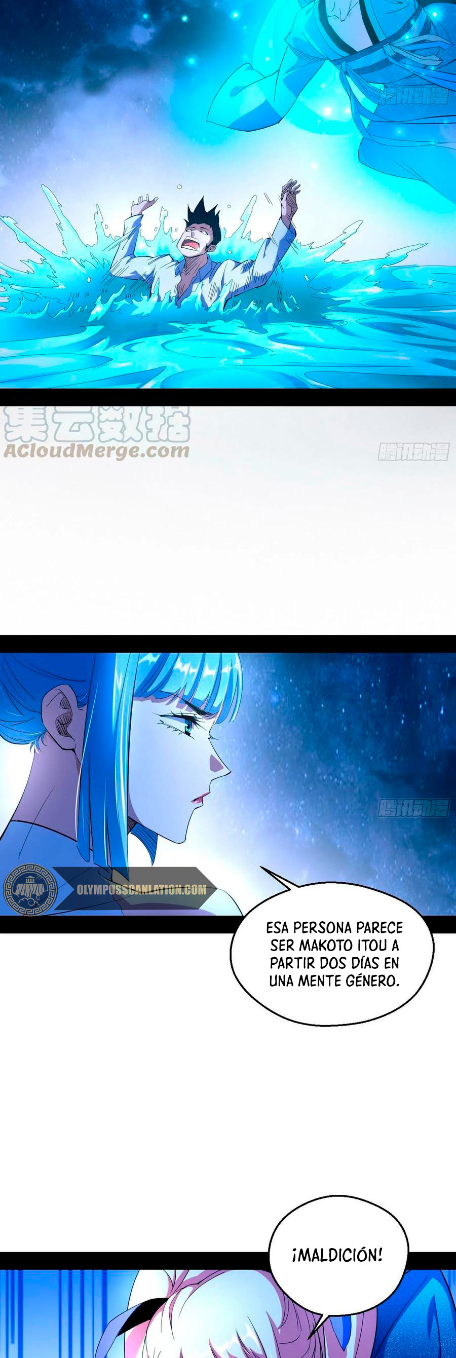 Soy un Dios Maligno Capitulo 149 página 24