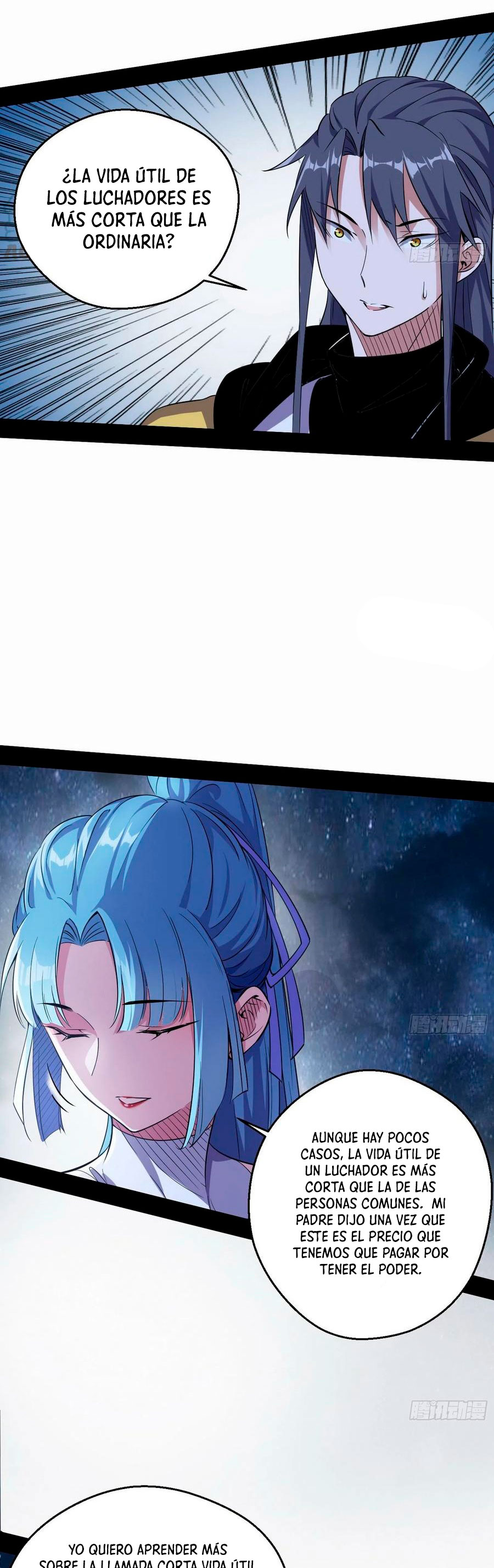 Soy un Dios Maligno Capitulo 149 página 6