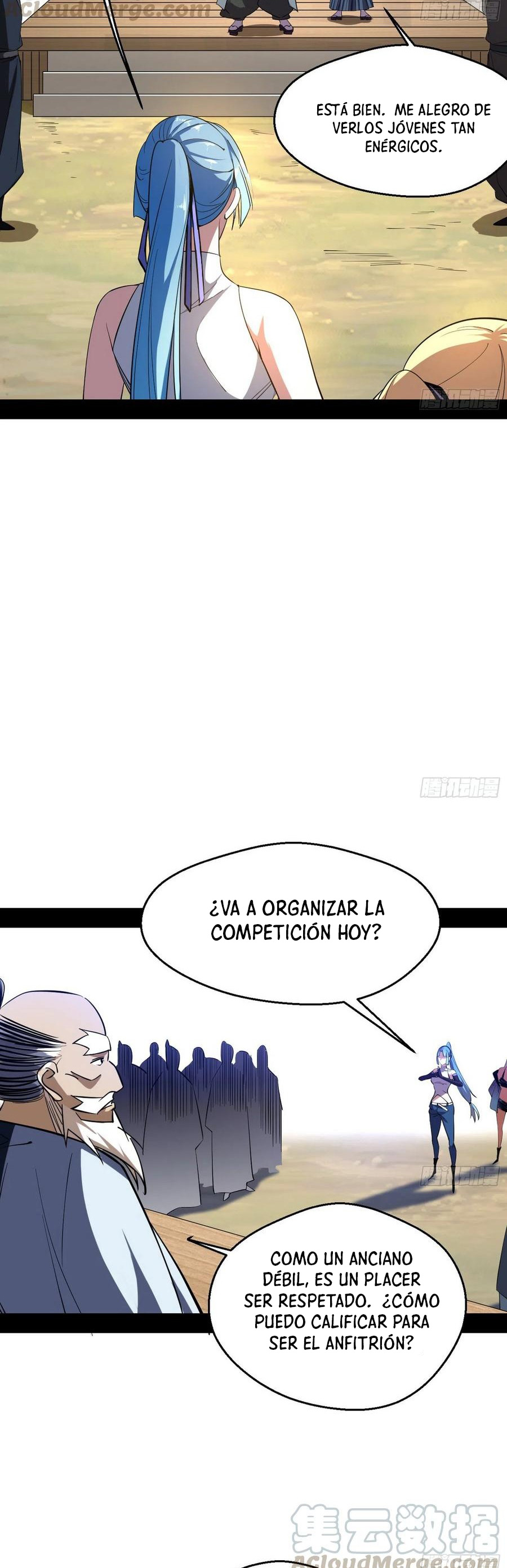 Soy un Dios Maligno Capitulo 150 página 17