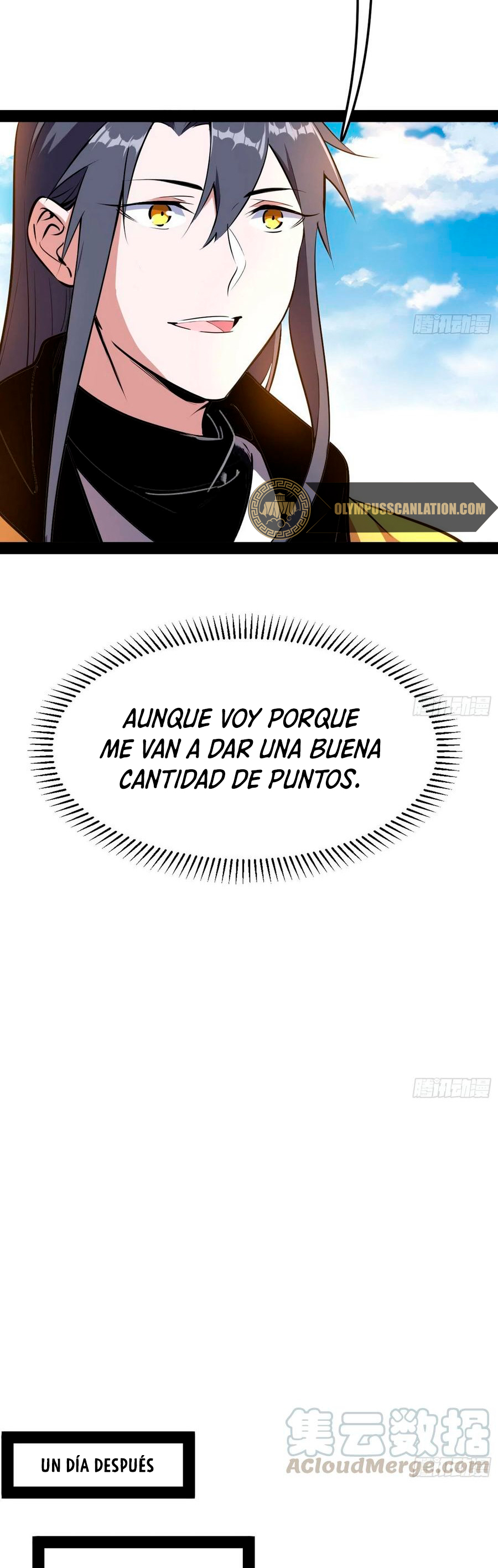 Soy un Dios Maligno Capitulo 153 página 13