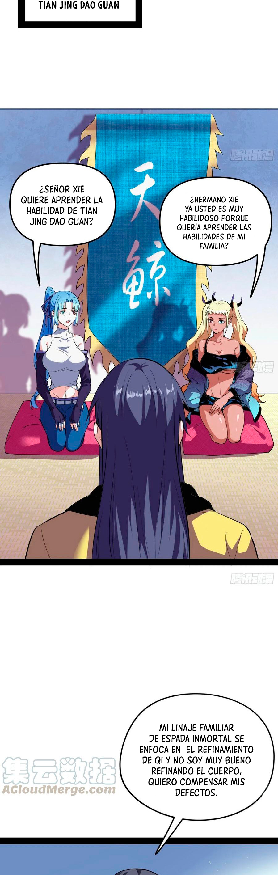 Soy un Dios Maligno Capitulo 153 página 14