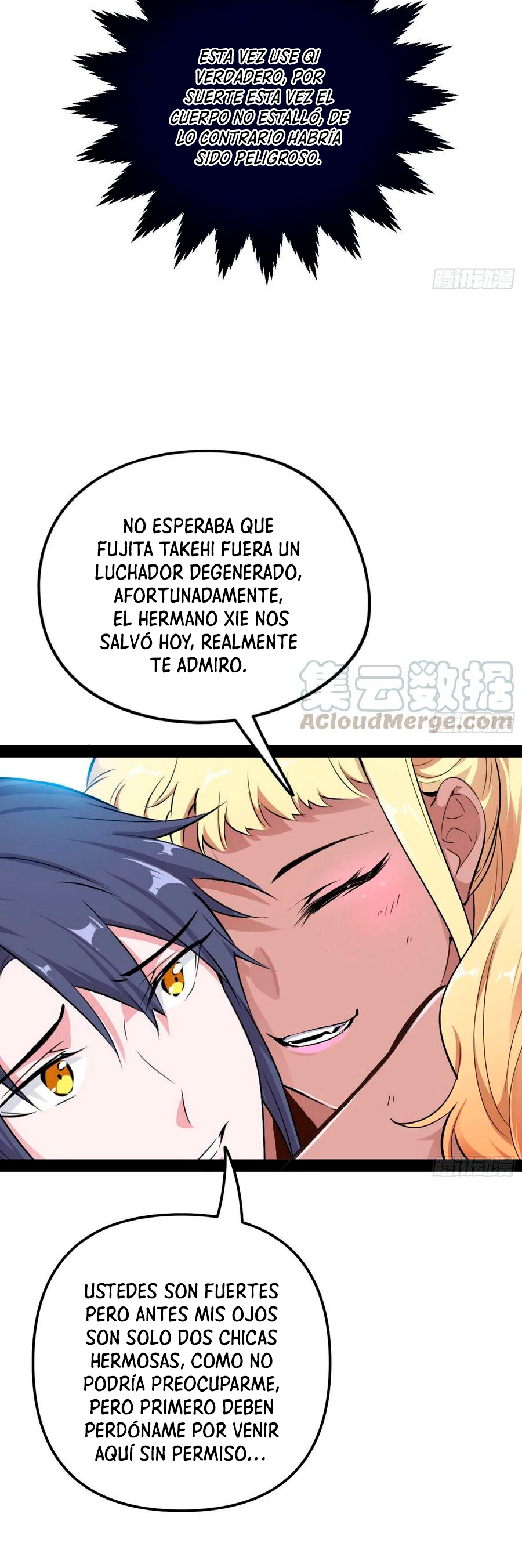 Soy un Dios Maligno Capitulo 153 página 5
