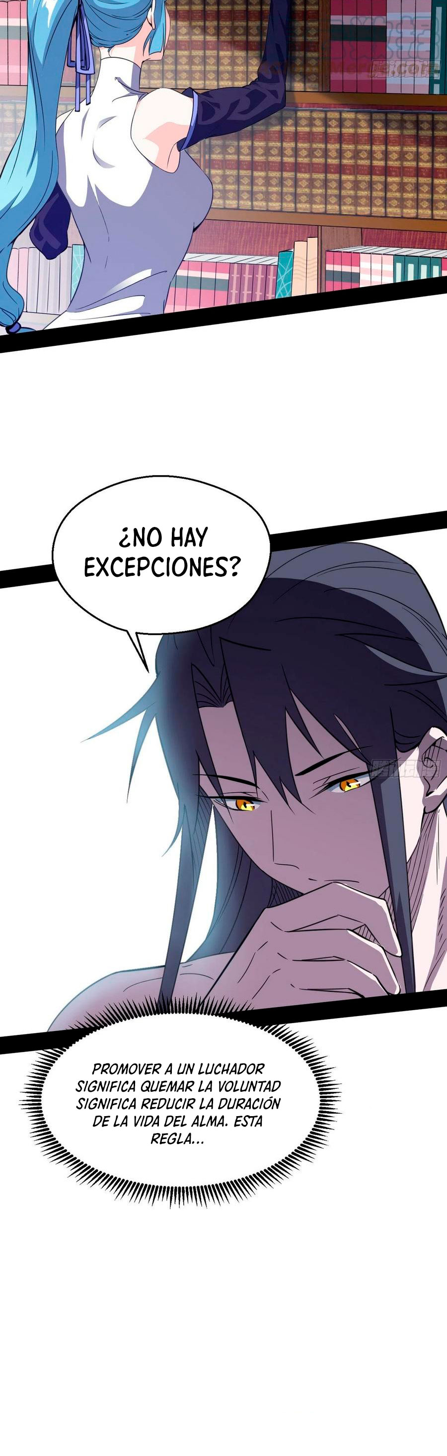 Soy un Dios Maligno Capitulo 154 página 7