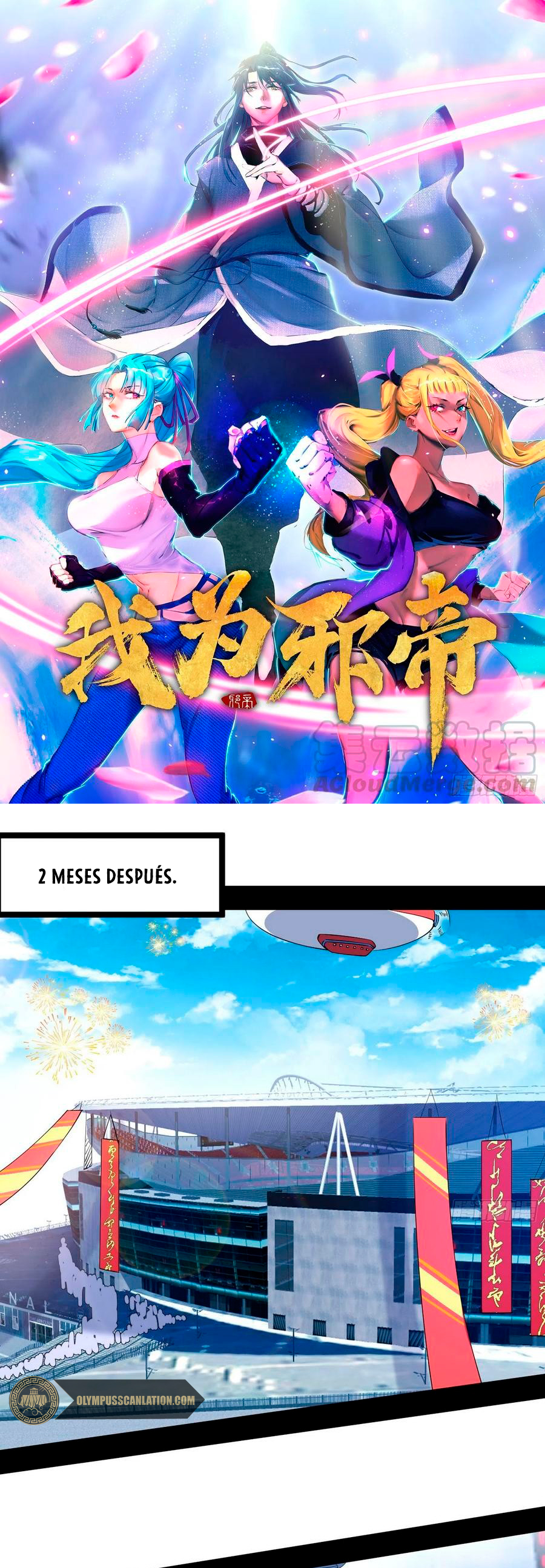Soy un Dios Maligno Capitulo 156 página 3