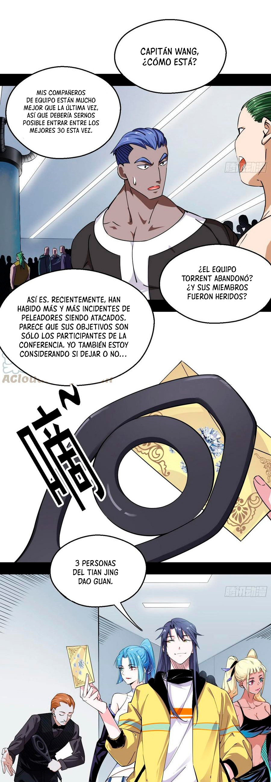 Soy un Dios Maligno Capitulo 156 página 6