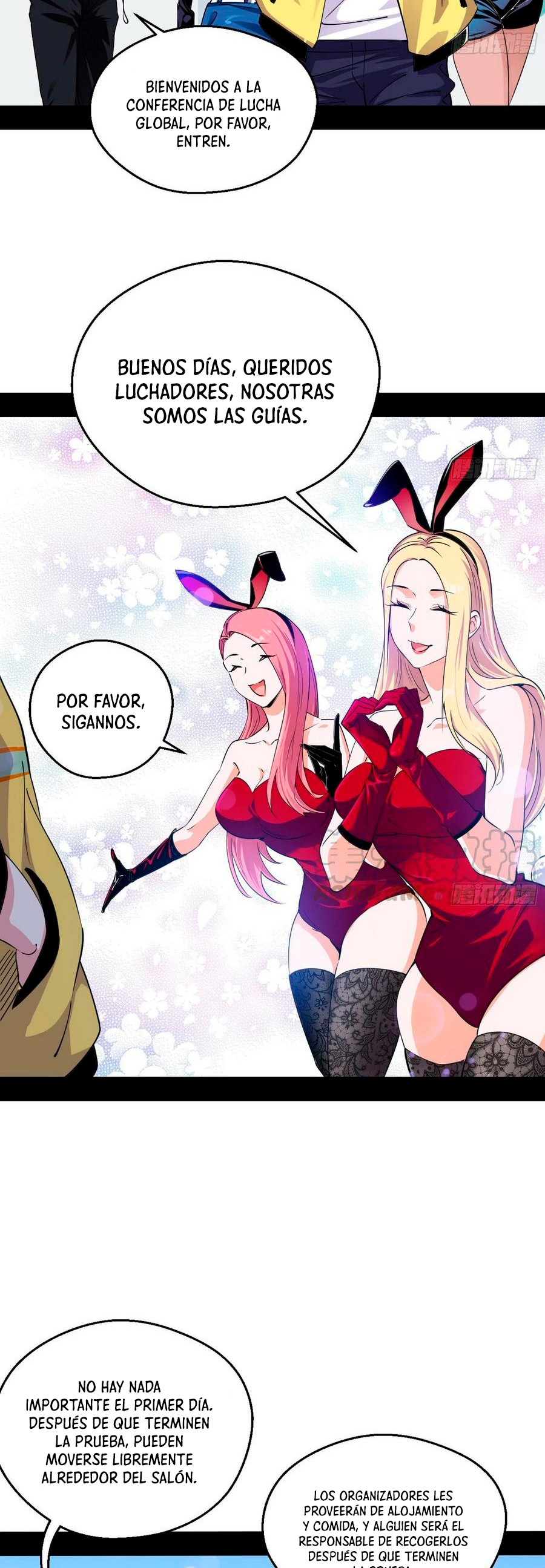 Soy un Dios Maligno Capitulo 156 página 7