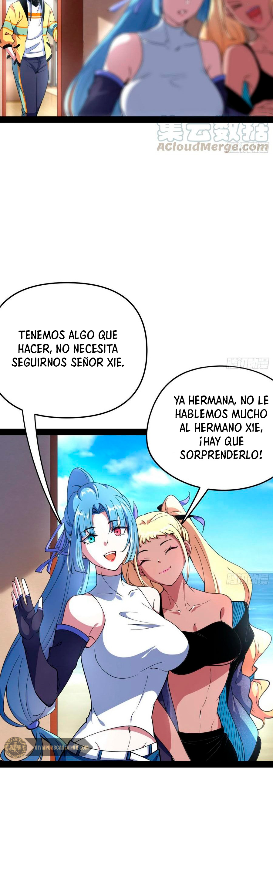 Soy un Dios Maligno Capitulo 158.1 página 12