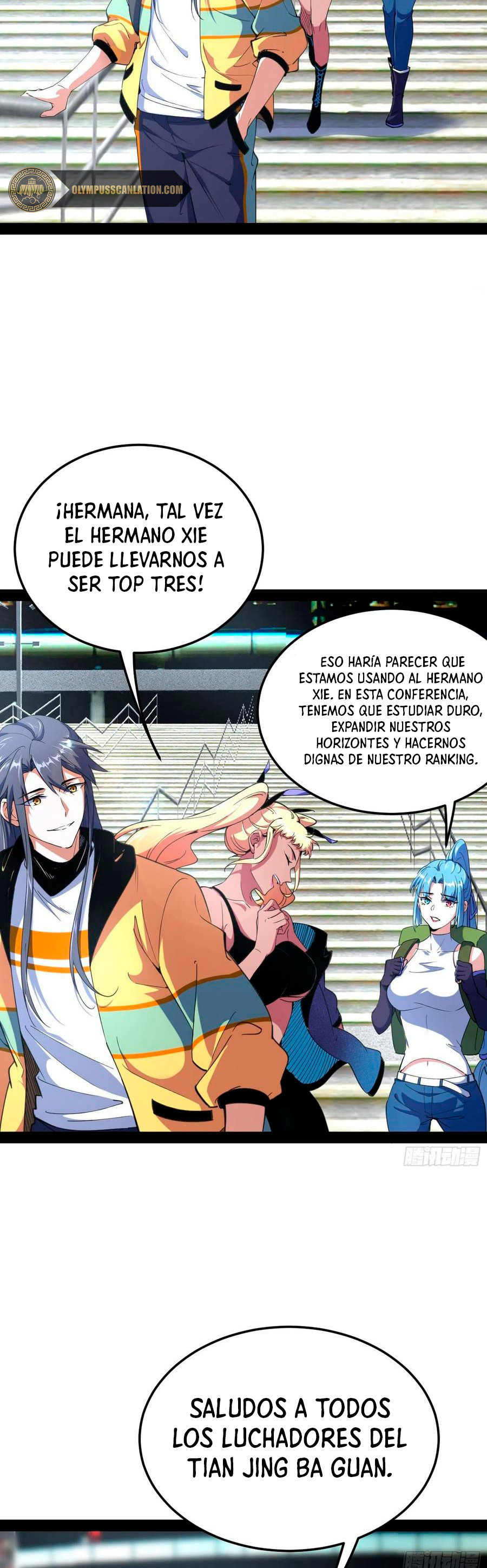 Soy un Dios Maligno Capitulo 158.1 página 4