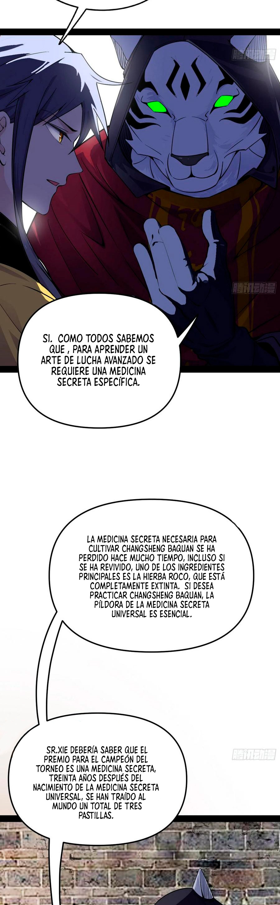 Soy un Dios Maligno Capitulo 158.2 página 15