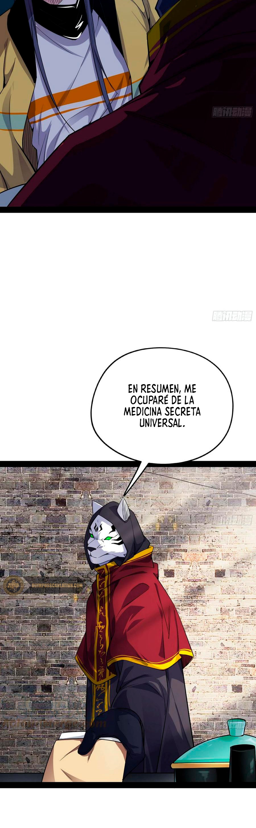 Soy un Dios Maligno Capitulo 158.2 página 21