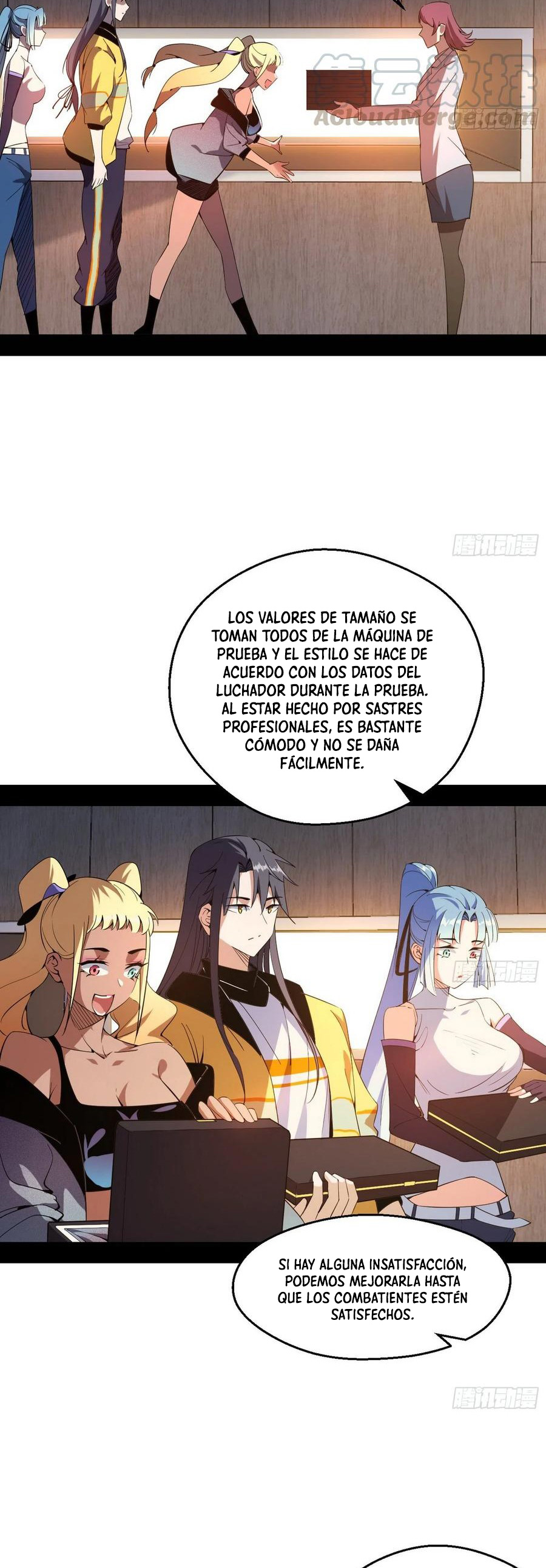 Soy un Dios Maligno Capitulo 159.1 página 16