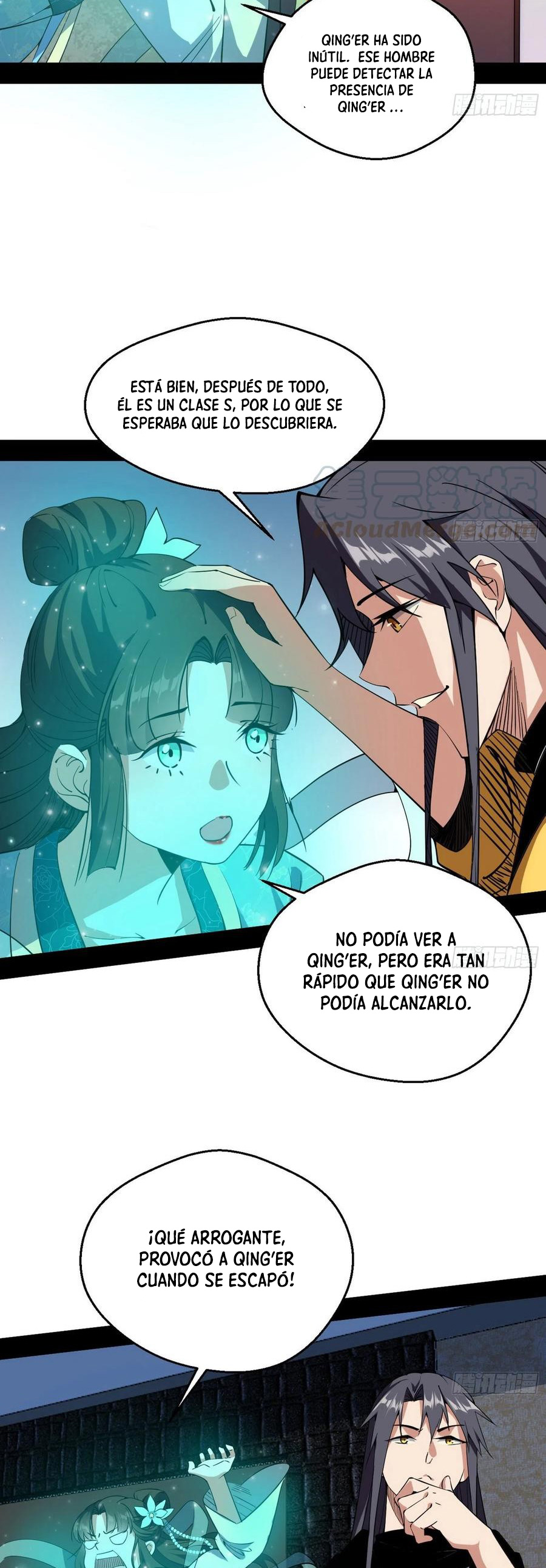 Soy un Dios Maligno Capitulo 159.1 página 19