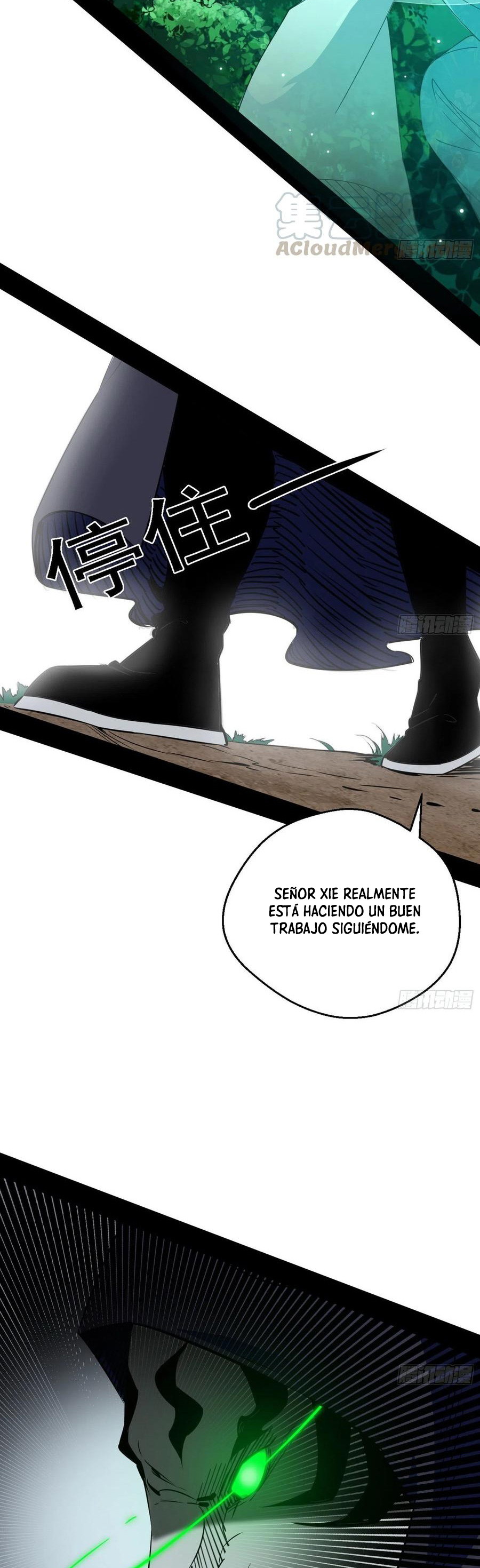 Soy un Dios Maligno Capitulo 159.1 página 4