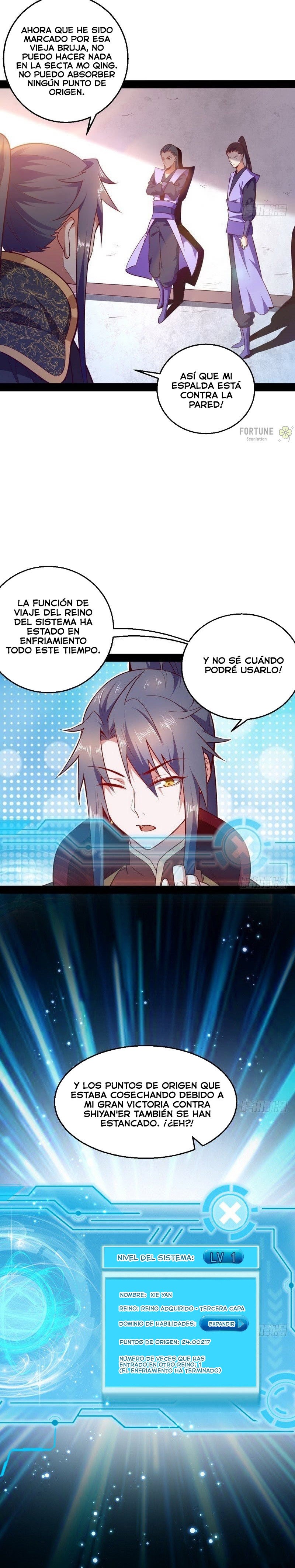 Soy un Dios Maligno Capitulo 16: Las Personas Que Se Destacan Atraen Una Atención Indebida página 19