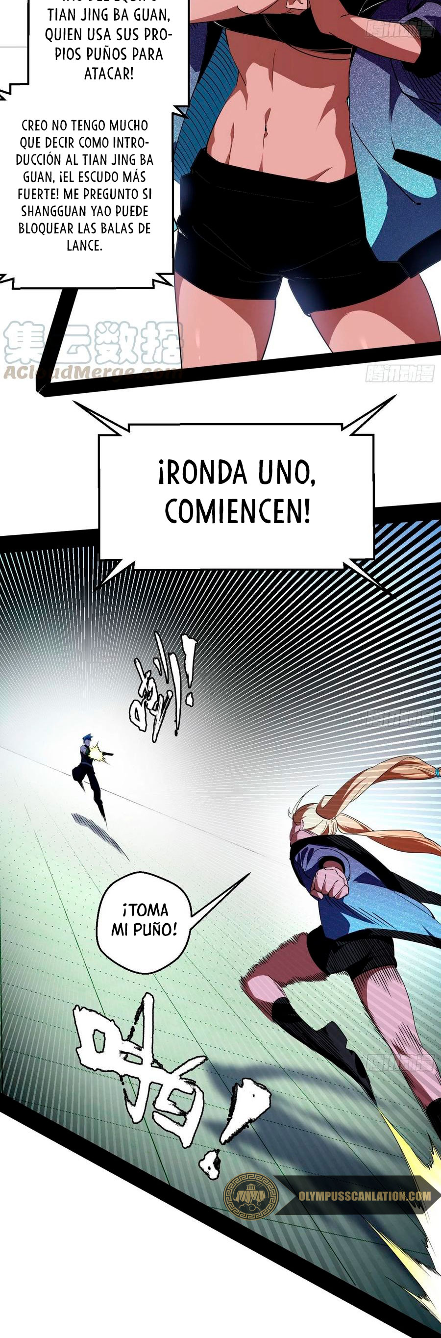 Soy un Dios Maligno Capitulo 160.1 página 5