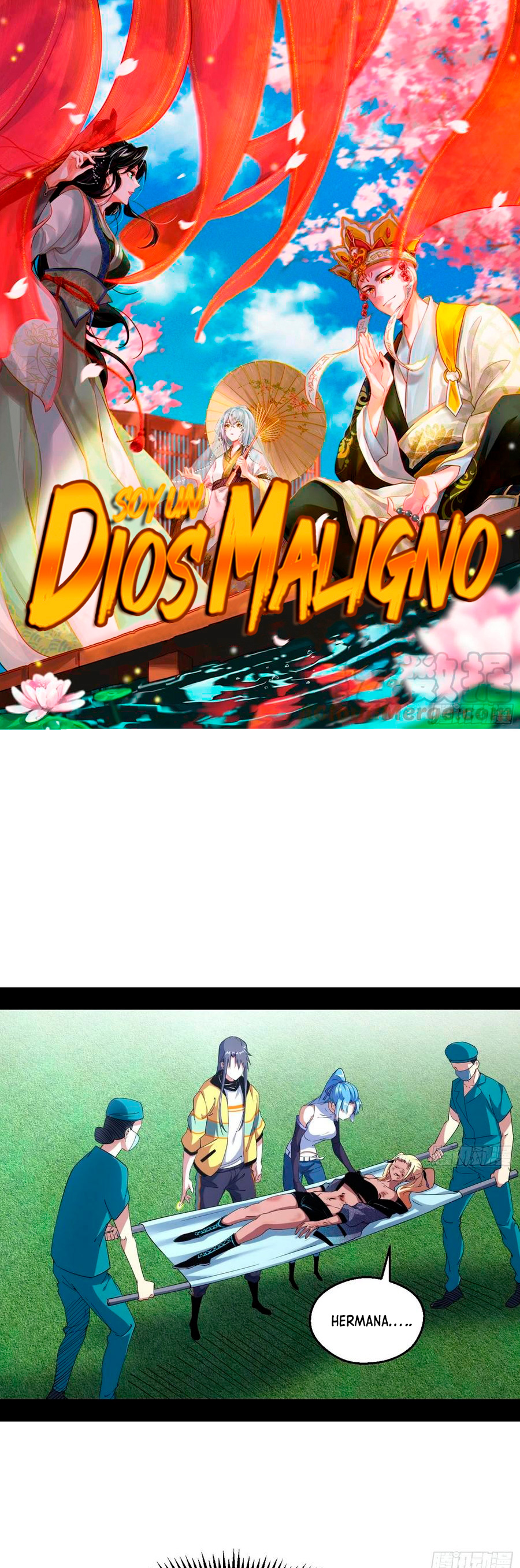 Soy un Dios Maligno Capitulo 161.1 página 3