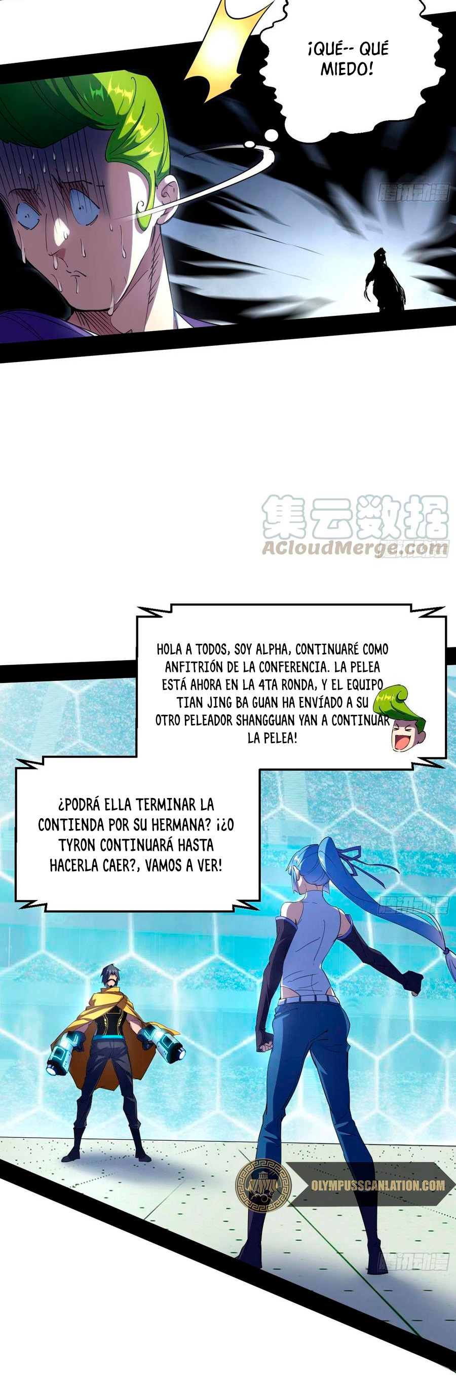 Soy un Dios Maligno Capitulo 161.1 página 8