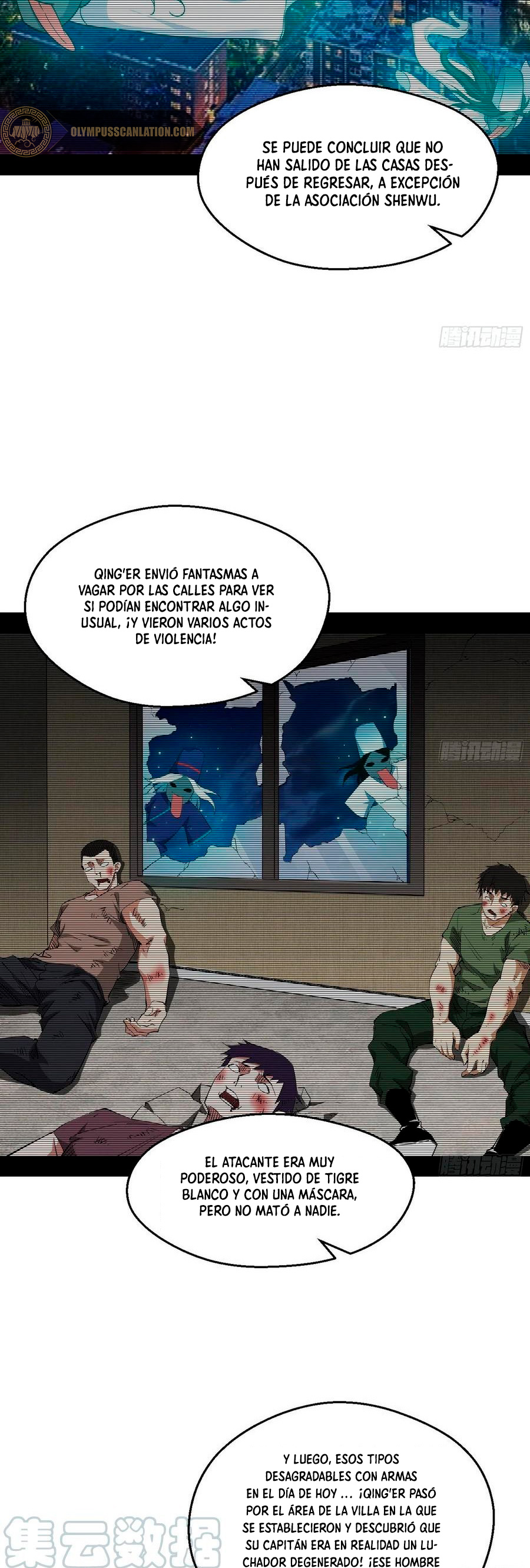 Soy un Dios Maligno Capitulo 162.2 página 10