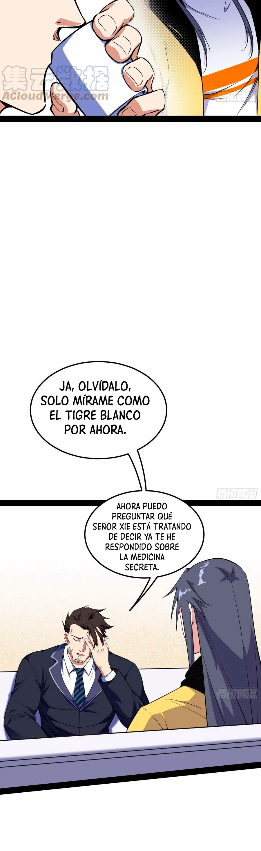 Soy un Dios Maligno Capitulo 163.1 página 15
