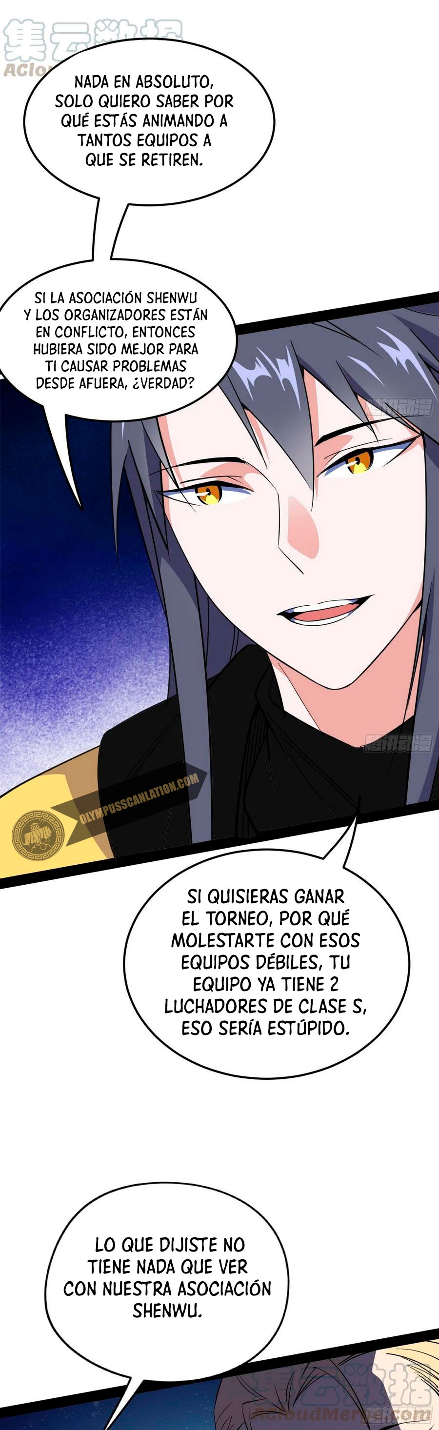 Soy un Dios Maligno Capitulo 163.1 página 16
