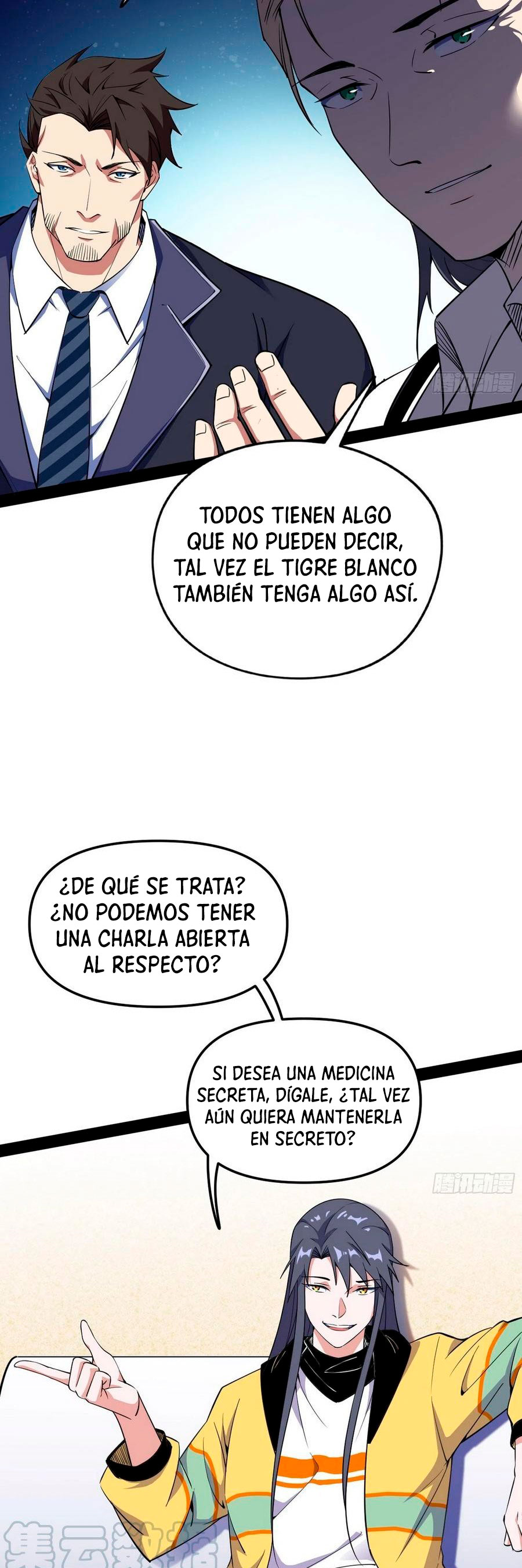 Soy un Dios Maligno Capitulo 163.1 página 17