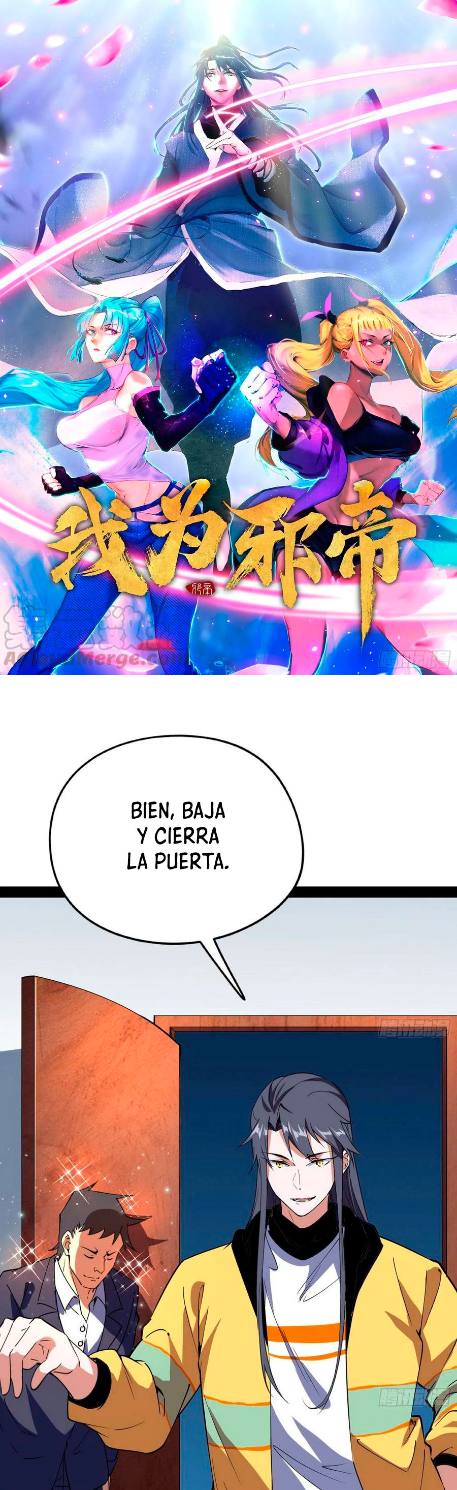 Soy un Dios Maligno Capitulo 163.1 página 3