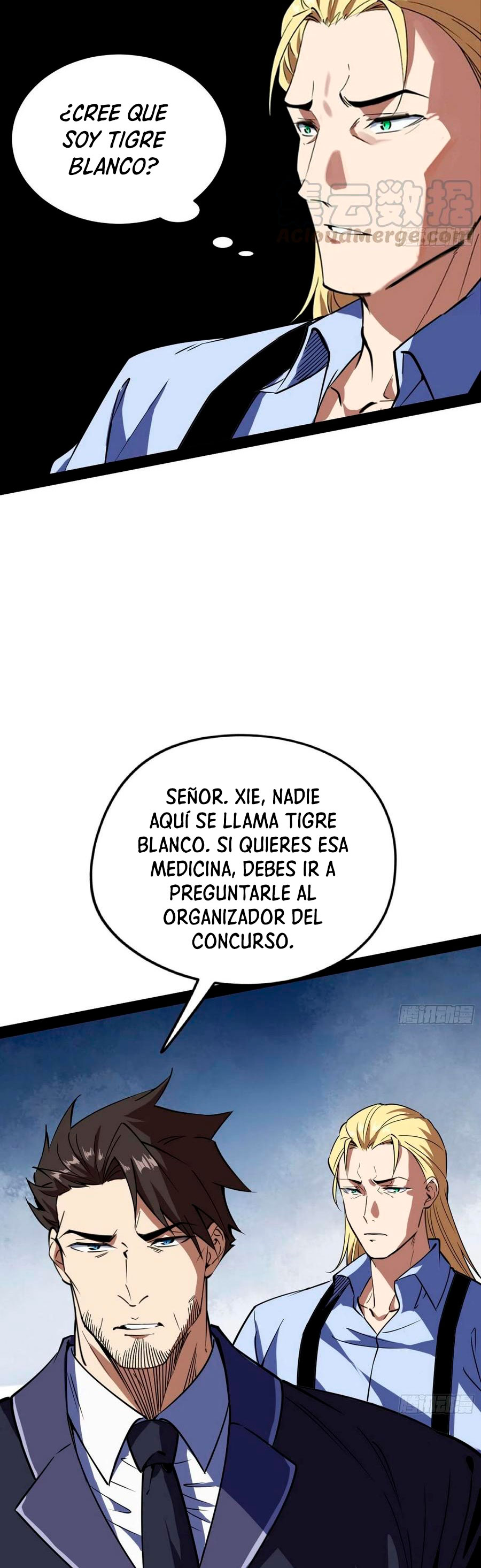 Soy un Dios Maligno Capitulo 163.1 página 8