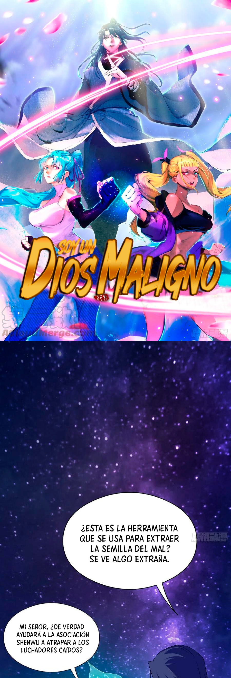 Soy un Dios Maligno Capitulo 164.1 página 3