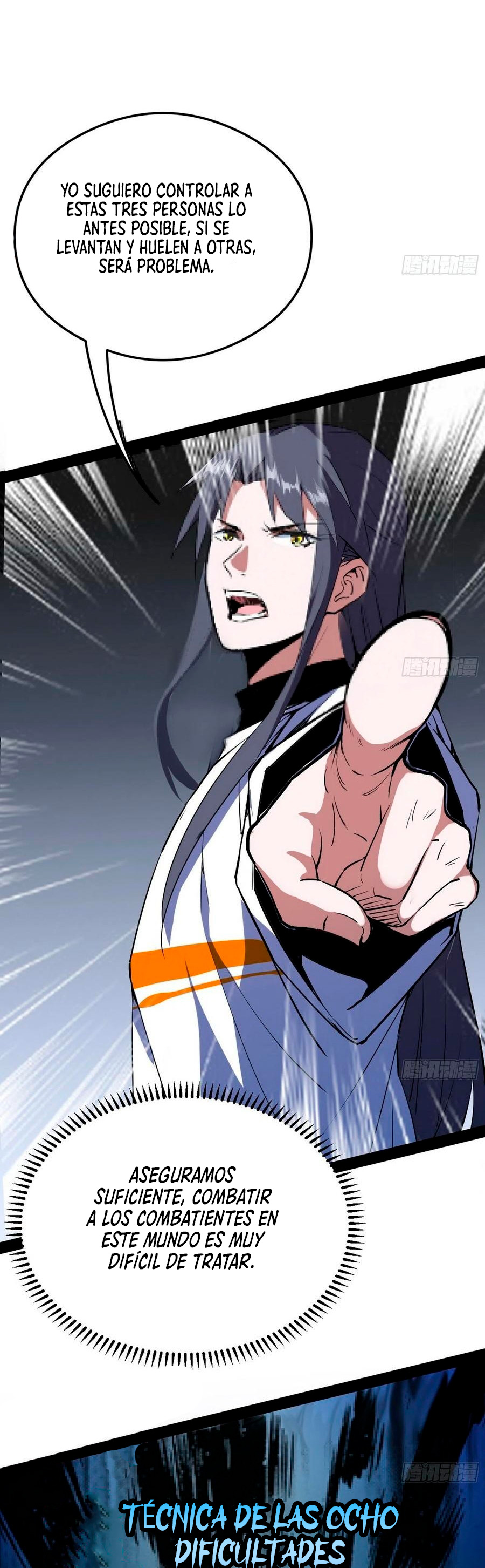 Soy un Dios Maligno Capitulo 165.1 página 16