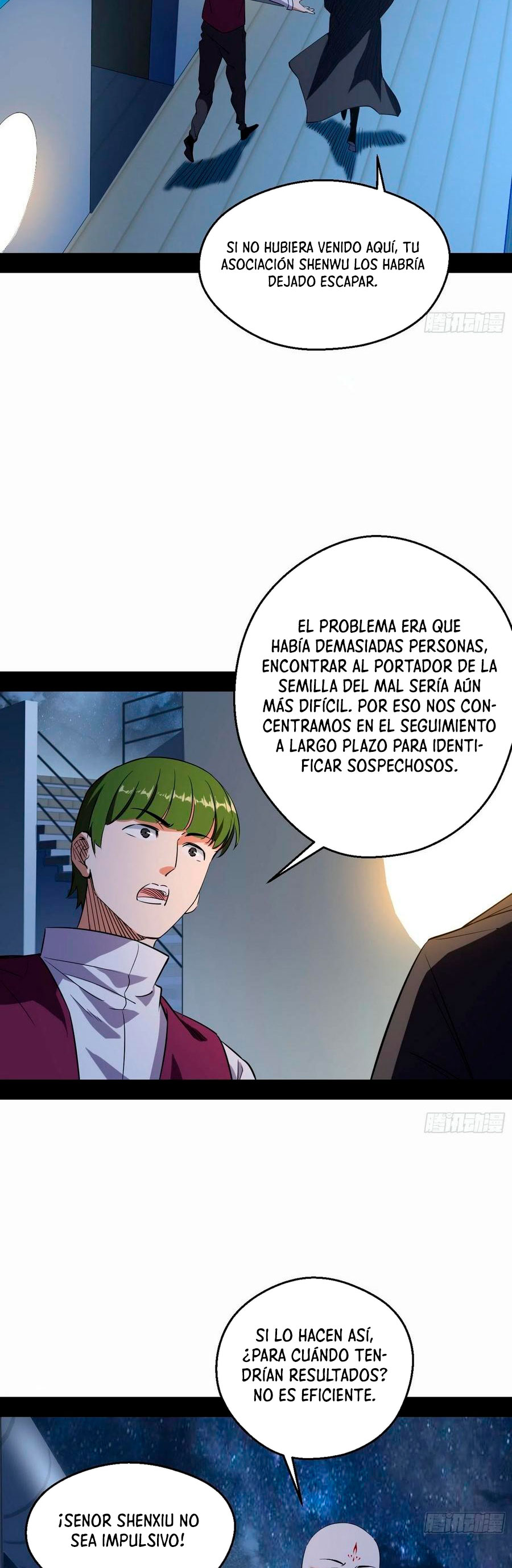 Soy un Dios Maligno Capitulo 166.1 página 15