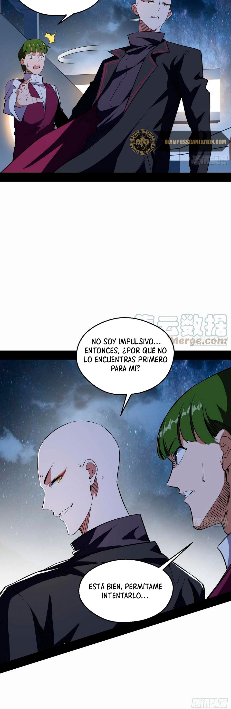 Soy un Dios Maligno Capitulo 166.1 página 16