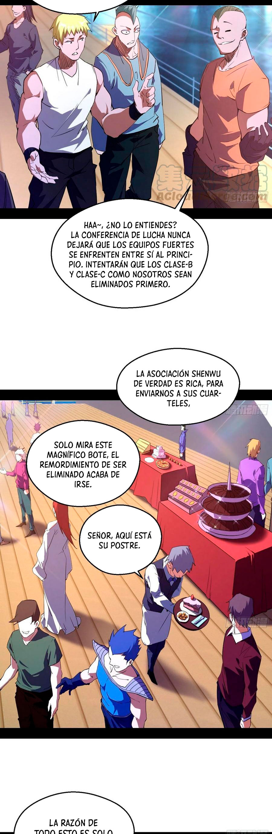 Soy un Dios Maligno Capitulo 166.1 página 4