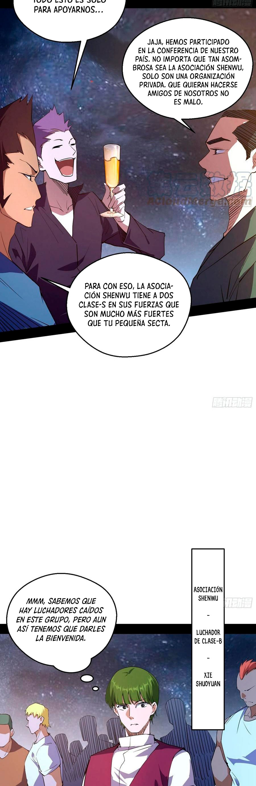 Soy un Dios Maligno Capitulo 166.1 página 5