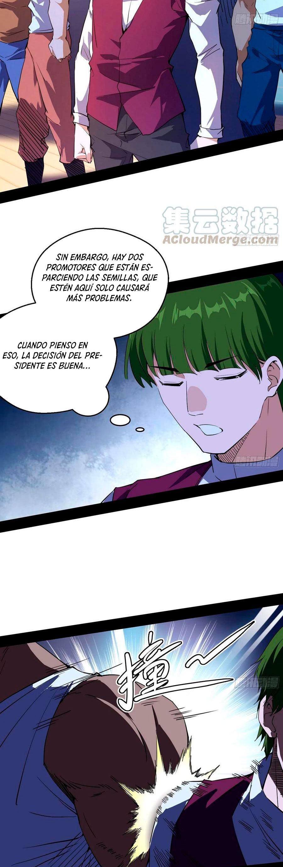 Soy un Dios Maligno Capitulo 166.1 página 6