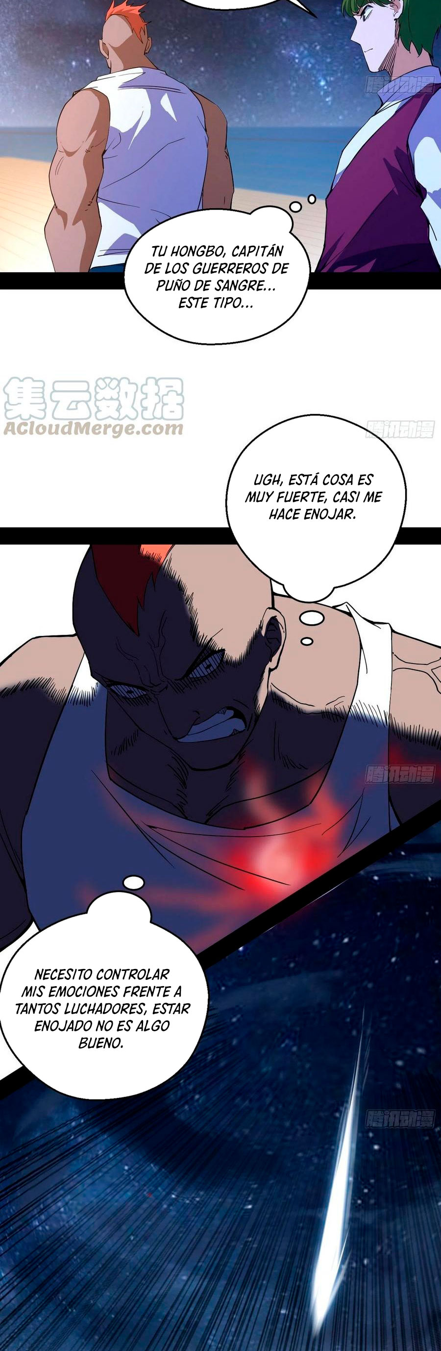 Soy un Dios Maligno Capitulo 166.1 página 8