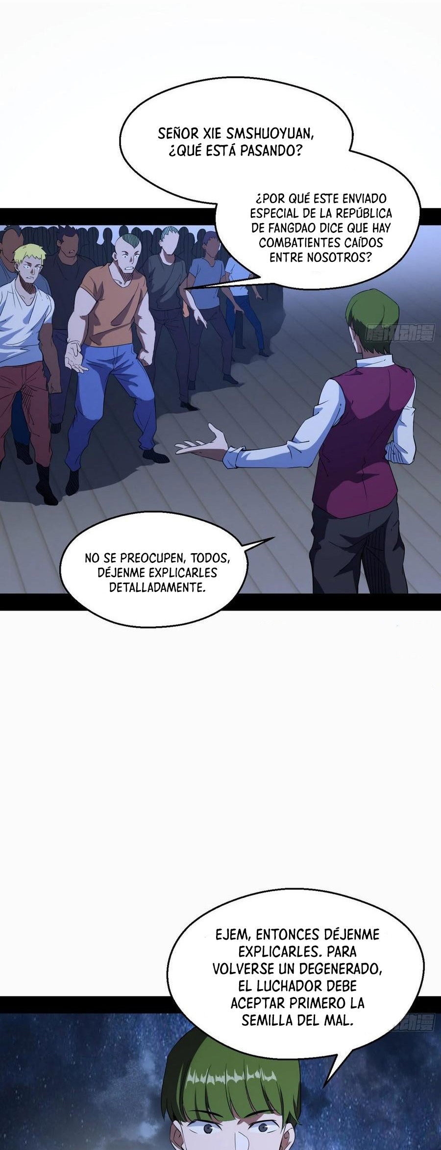 Soy un Dios Maligno Capitulo 166.2 página 3