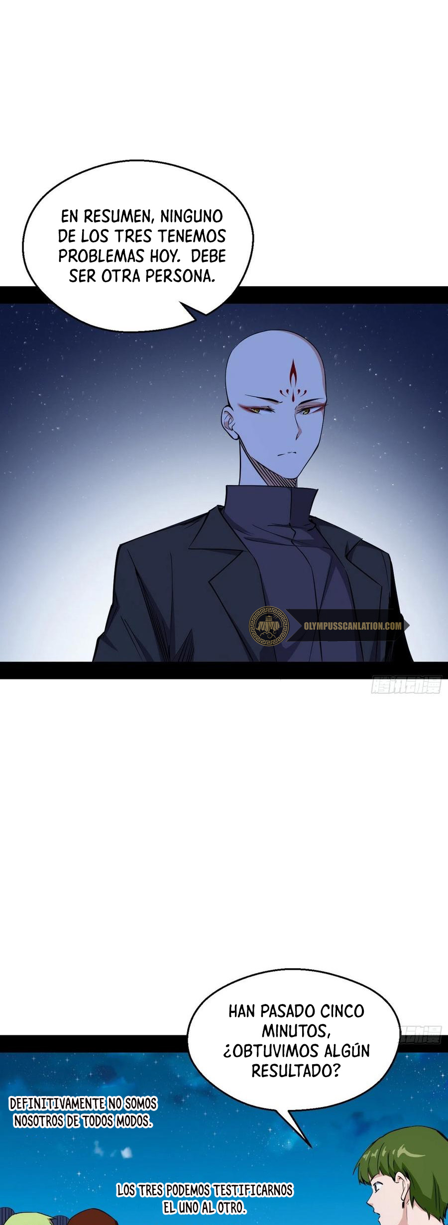 Soy un Dios Maligno Capitulo 166.2 página 6