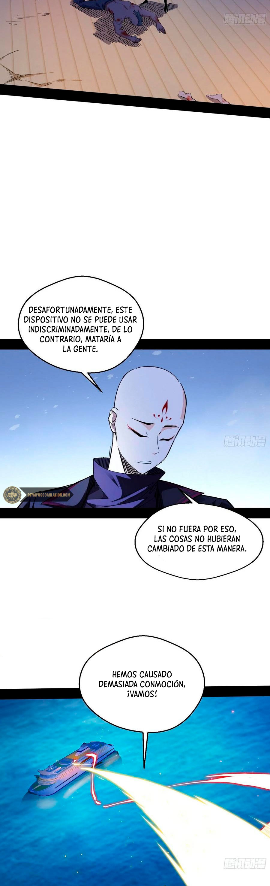 Soy un Dios Maligno Capitulo 167.2 página 12