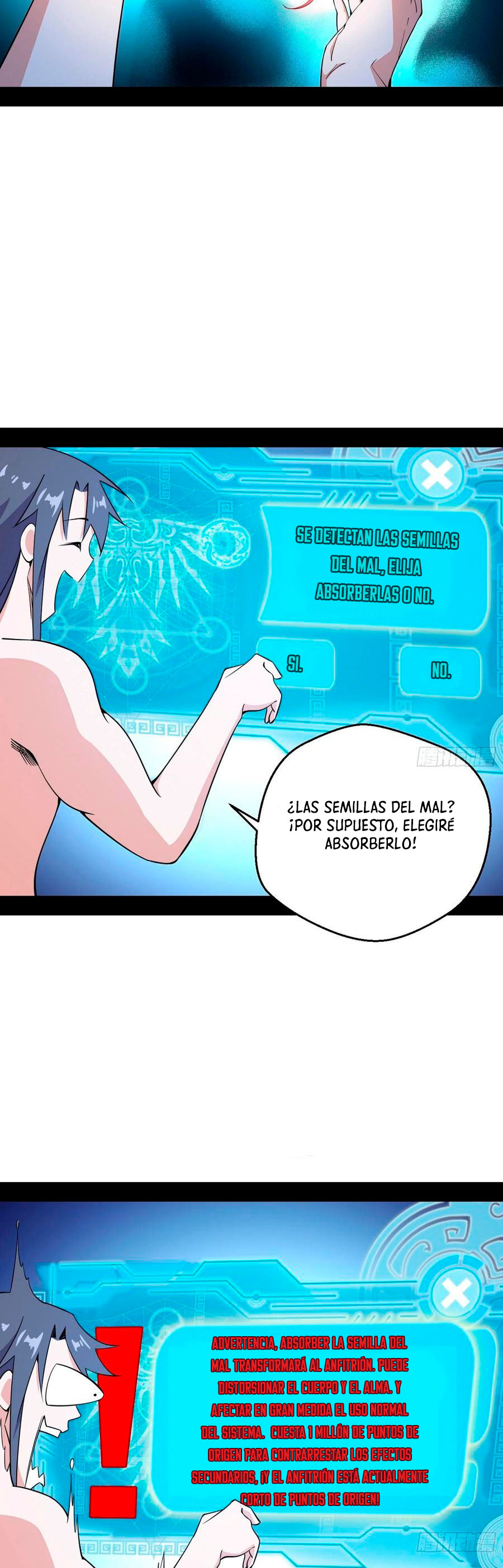 Soy un Dios Maligno Capitulo 167.2 página 18
