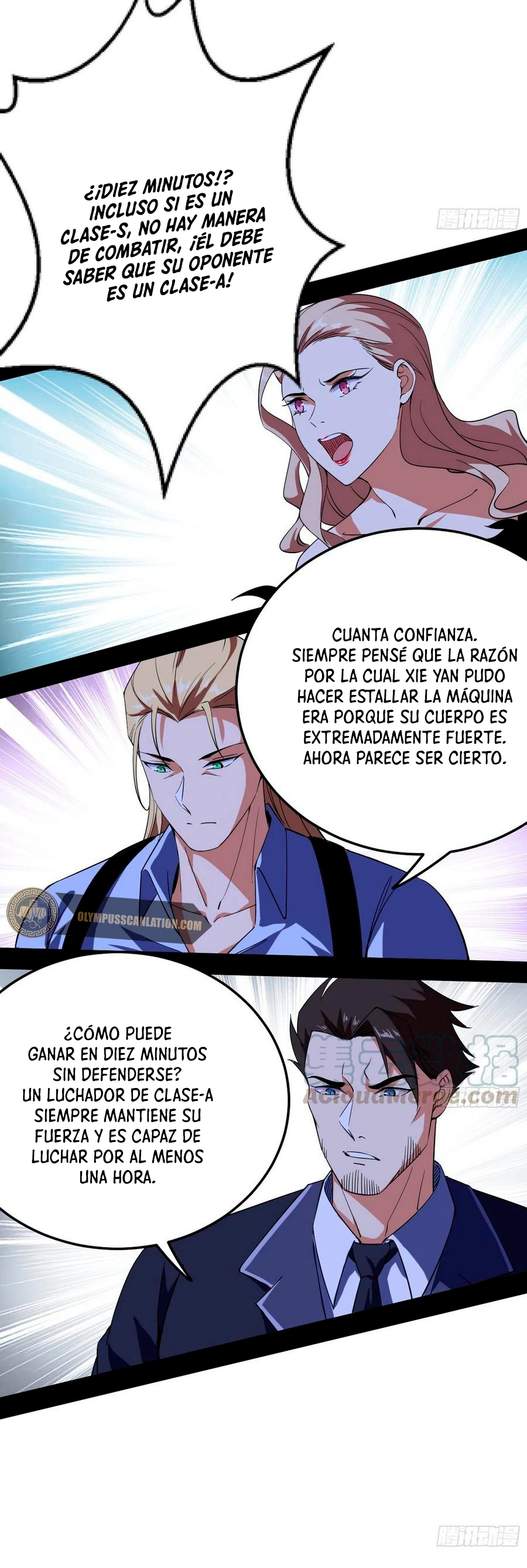 Soy un Dios Maligno Capitulo 168.1 página 27
