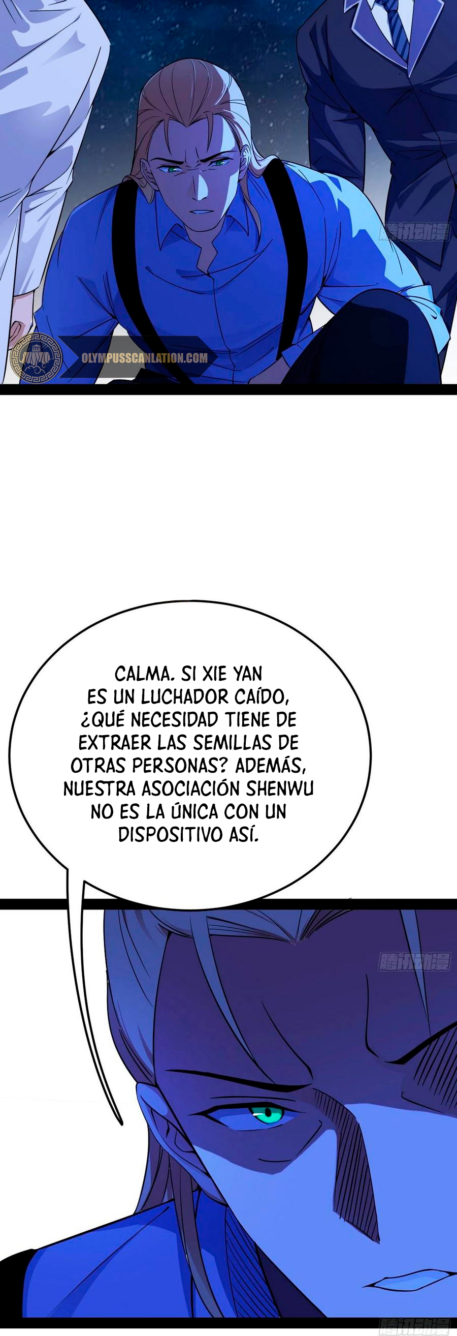 Soy un Dios Maligno Capitulo 168.1 página 7