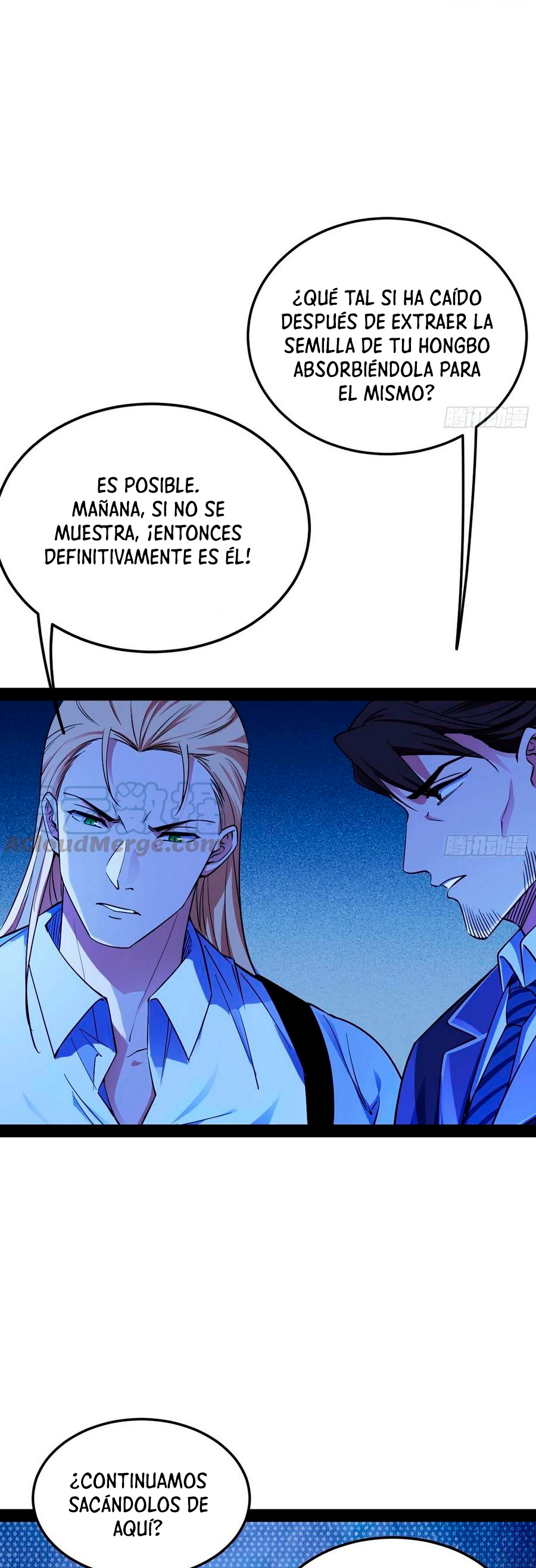 Soy un Dios Maligno Capitulo 168.1 página 8