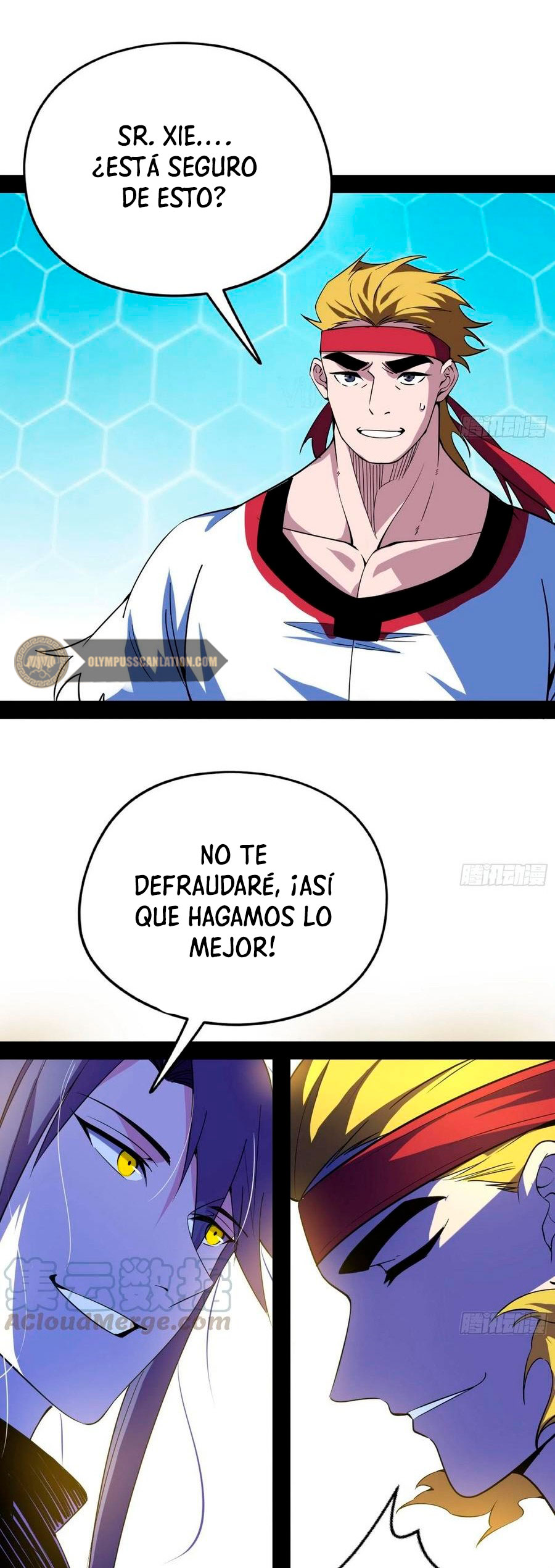 Soy un Dios Maligno Capitulo 168.2 página 3