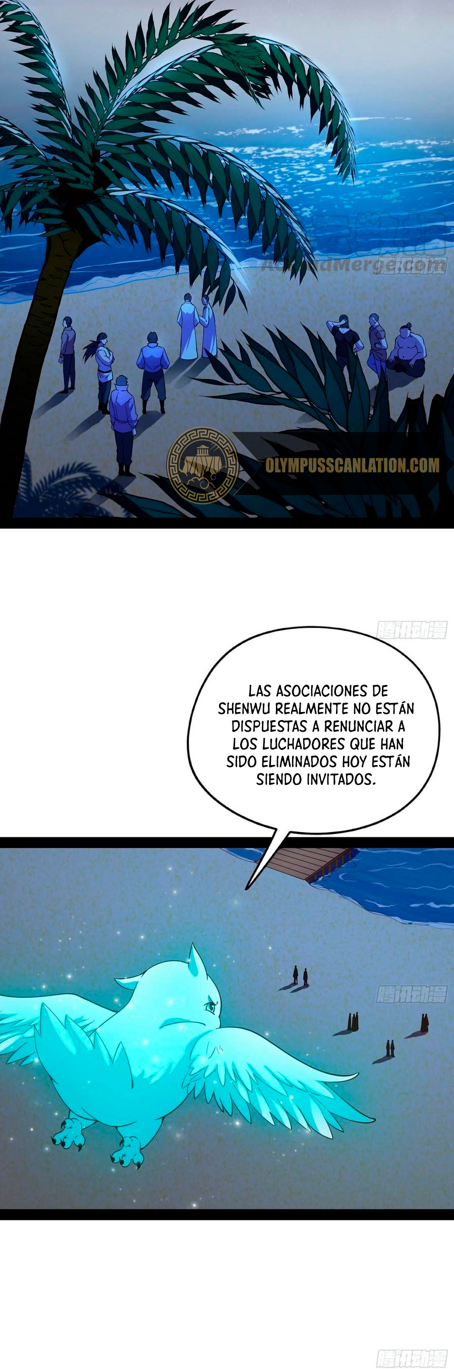 Soy un Dios Maligno Capitulo 169.2 página 17