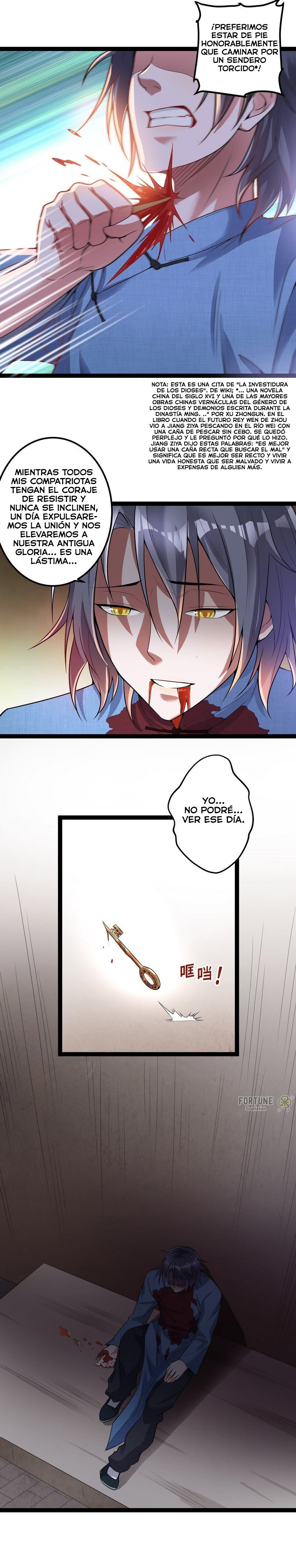 Soy un Dios Maligno Capitulo 17 página 16