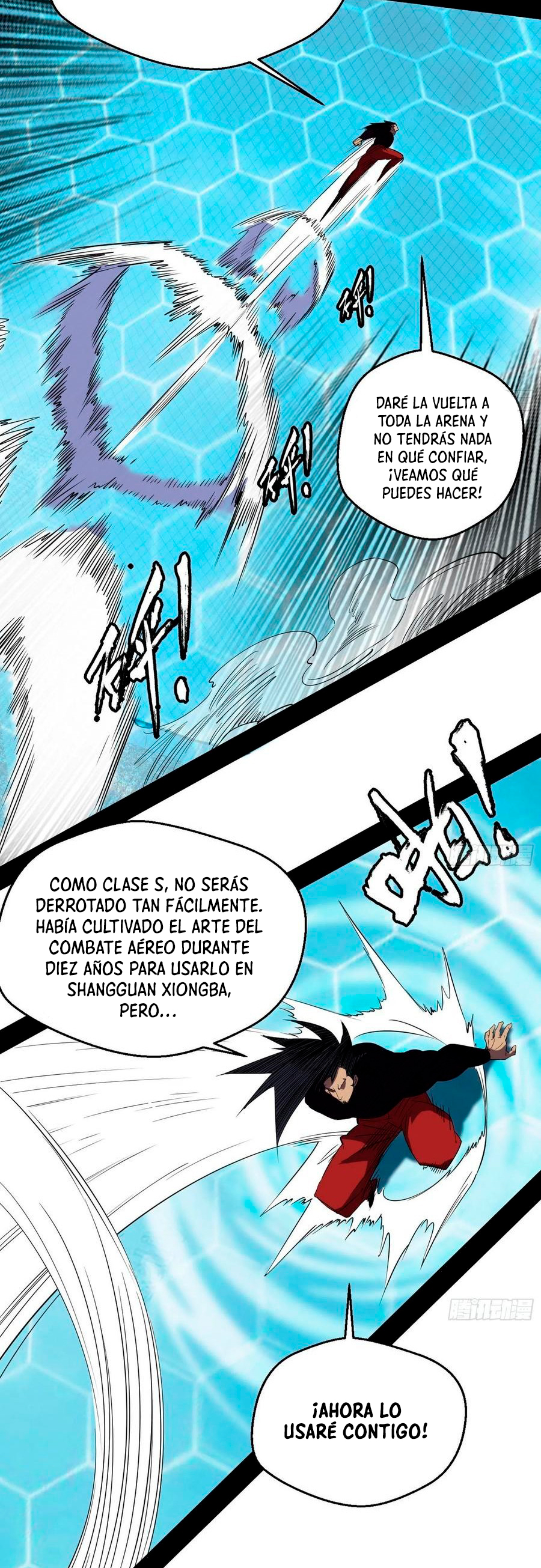 Soy un Dios Maligno Capitulo 170.1 página 13