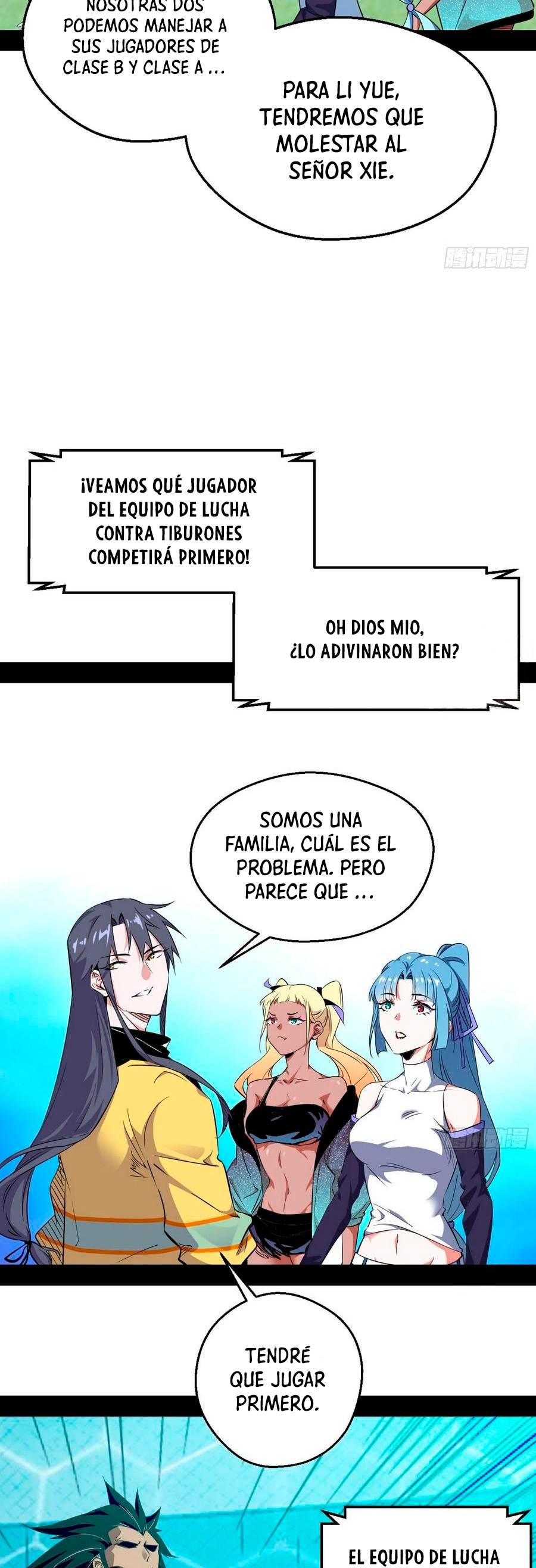 Soy un Dios Maligno Capitulo 170.1 página 6