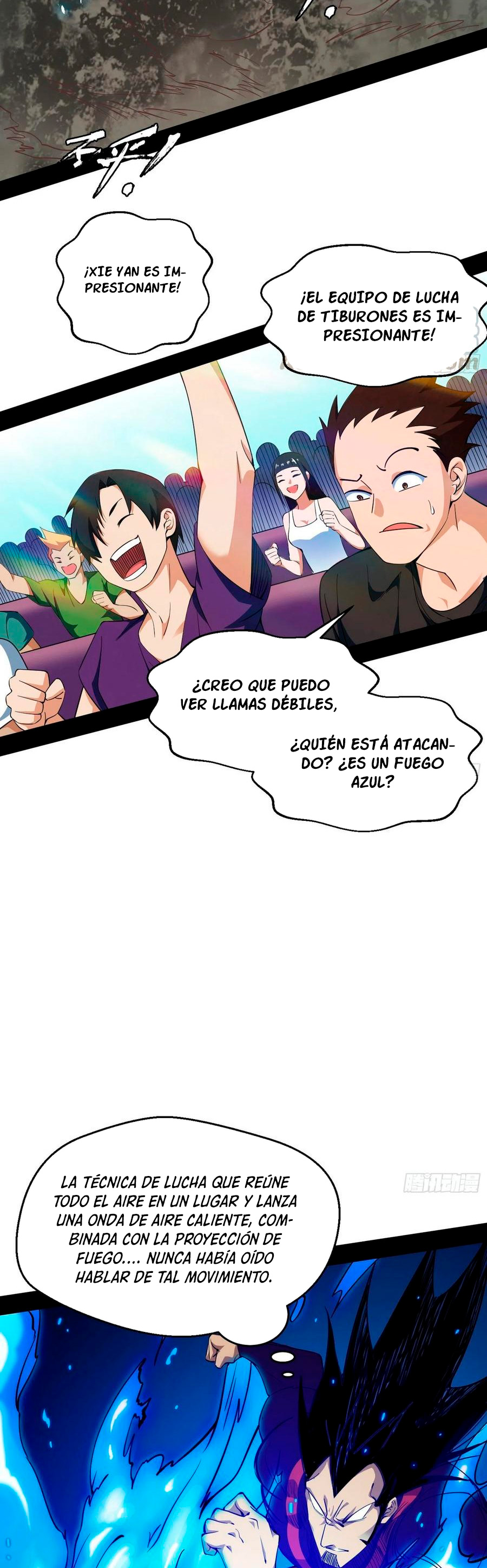 Soy un Dios Maligno Capitulo 171.1 página 4
