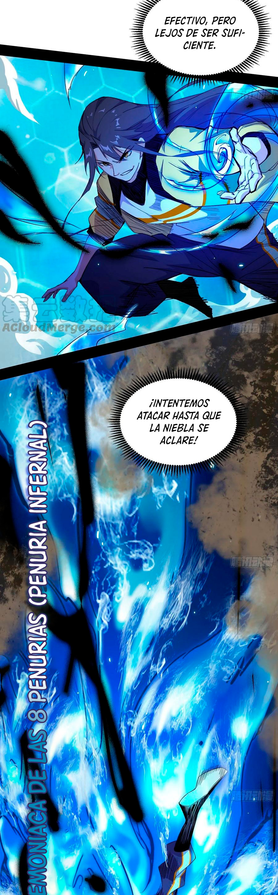 Soy un Dios Maligno Capitulo 171.1 página 7